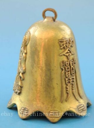 Chinese old fengshui copper hand - carved KWAN - YIN gossip clock d01 2