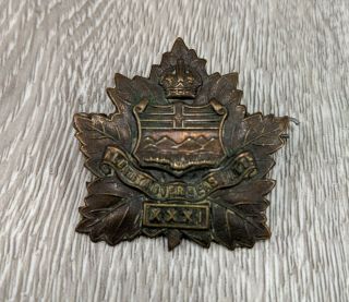 Vintage Ww1 Canadian Infantry 31st Alberta Overseas Battn Collar Badge