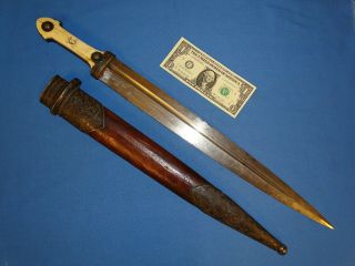Fine Antique Russian Caucasian Silvered Kindjal Kinjal Dagger Sword 23 "