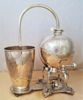 Antique Siphon/vacuum Coffee Maker Edward & Sons Glasgow Silver Plate Samovar
