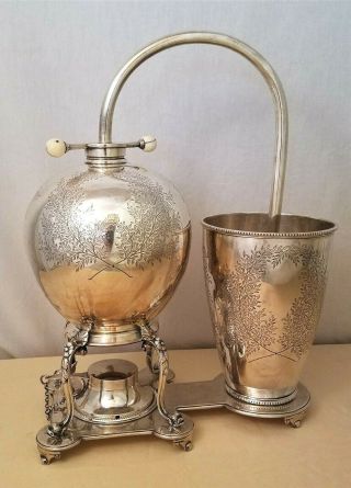 Antique Siphon/Vacuum Coffee Maker Edward & Sons Glasgow Silver Plate Samovar 2