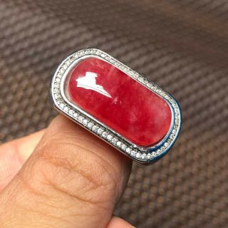 S925 Silver & Red Jadeite Jade Handwork Chinese Horse Saddle Shape No.  9 - 12 Ring