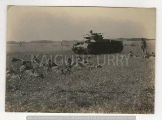 Wwii Japanese Photo: Army Soldiers With Tank