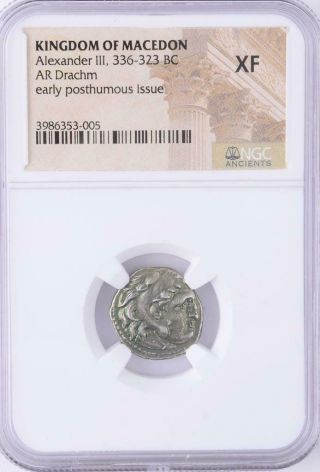 Ngc Xf (exremely Fine) Ancient Alexander The Great Silver Drachm Coin