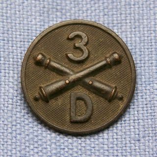 Wwi 3rd Field Artillery Battery " D " Enlisted Collar Disk