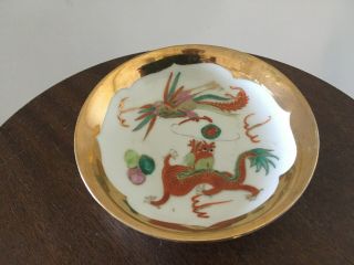 Vintage Chinese Dragon/phoenix Gold Gilt Ceramic Condiment Dish