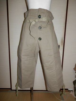 Ww2 Japanese Army Quarter Pants.  1943 Very Good.
