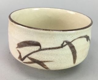 Shino Ware Japanese Tea Bowl Chawan Vtg Pottery White Ceramic Ceremony Gtb331