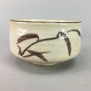 Shino Ware Japanese Tea Bowl Chawan Vtg Pottery White Ceramic Ceremony GTB331 2
