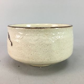 Shino Ware Japanese Tea Bowl Chawan Vtg Pottery White Ceramic Ceremony GTB331 3
