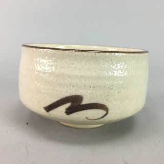 Shino Ware Japanese Tea Bowl Chawan Vtg Pottery White Ceramic Ceremony GTB331 4