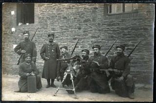 Ww1 - French Soldiers With Machine - Gun Hotchkiss,  Top Photo,
