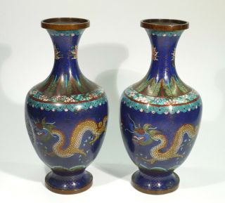 Chinese Cloisonne Vases Decorated With Yellow Coloured Dragons.