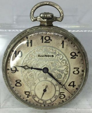 Vintage Illinois 12 Size 17 Jewel Fancy Pocket Watch