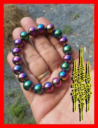 Leklai 7 Color Rainbow Bead Bracelet Lucky Wealth Thai Amulet Charm Love Somporn