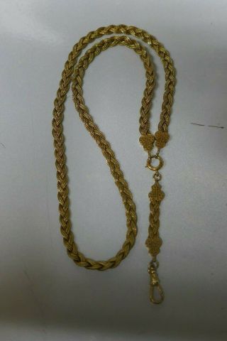 Antique Victorian 14k Yellow Gold Woven Watch Chain / Necklace