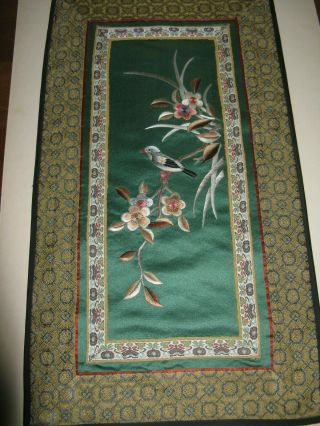 Chinese Silk Tapestry Hand Embroidered With Bird & Flowers 17 " X 9.  5 "