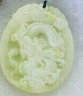 Chinese Hand Carved Antique White/green Jade Dragon Word Amulet