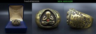 Ring 21.  9 Mm Old Brass Phra Pidta Rongya Lp Tim Thai Amulet Code 97