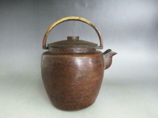 Japanese Old Copper Kettle/ Pattern/ Tea Ceremony/ 8823