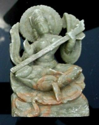 Vintage Hand Carved Stone Figure Of Hindu Goddess Sita 10 X 6.  5cm
