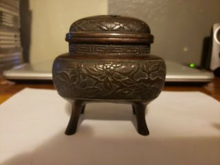 Vintage Dark Brass Bronze Chinese Incense Burner With Lid 4 " Tall X 3.  5 " Wide