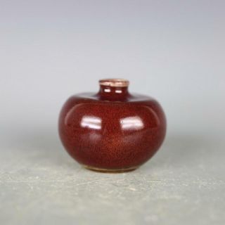 Chinese Old Flambe Chicken Blood Red Glaze Porcelain Jar