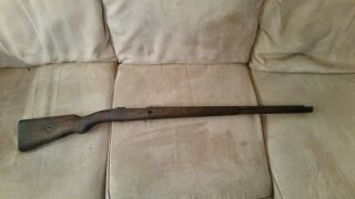 Brazilian Mauser M - 1908 Stock Only