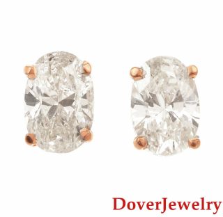 Estate 2.  03ct Diamond 18k Rose Gold Filigree Stud Earrings Nr
