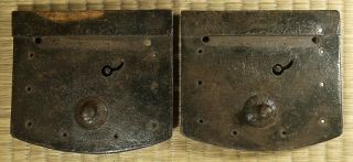 Iron Tansu Drawer Lock / Set Of 2 / Japanese / Antique