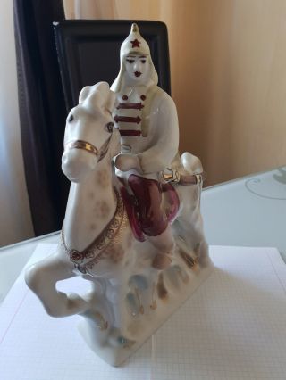 Soviet Porcelain Figurine Red Army Man Ussr