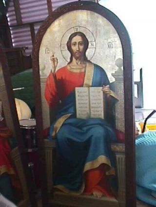 Antique 20th Century Greek Icon Of Jesus