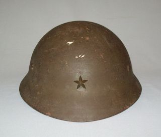 Old Vtg 1940s Wwii Japanese Home Defense Helmet Japanese Writing