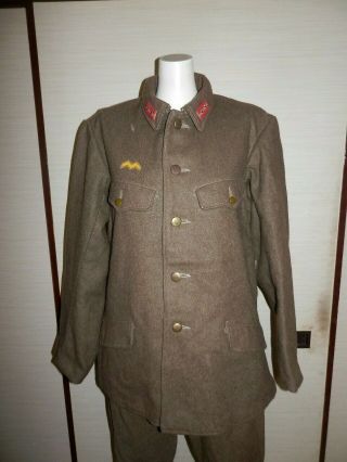 Ww2 Japanese Army 98 Type Combat Uniform.  1943 Very Good 2 - 1