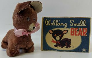 Vintage Masudaya / Modern Toys / Mt (japan) Windup Walking Small Bear Toy