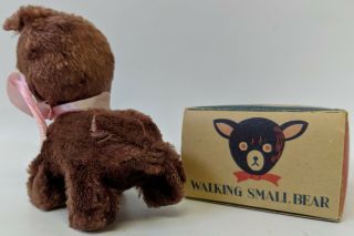 Vintage Masudaya / Modern Toys / MT (Japan) Windup WALKING SMALL BEAR Toy 2