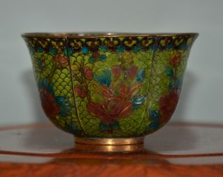 Vintage Chinese Plique A Jour Cloisonne Lobed Floral Bowl