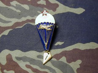 Obsolete Basic Soviet Union USSR Airborne Parachutist Jump wing Badge B&T 723 2