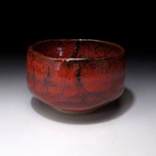 Ah2: Japanese Pottery Tea Bowl,  Seto Ware,  Samurai Red Glaze