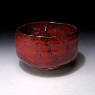 AH2: Japanese Pottery Tea Bowl,  Seto Ware,  Samurai Red Glaze 3