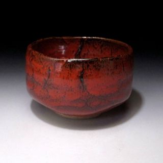 AH2: Japanese Pottery Tea Bowl,  Seto Ware,  Samurai Red Glaze 5