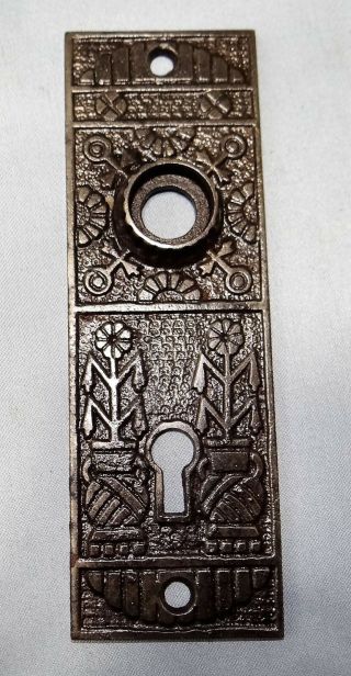 Antique Eastlake Cast Iron Door Knob Backplate Escutcheon Flower Pot Single