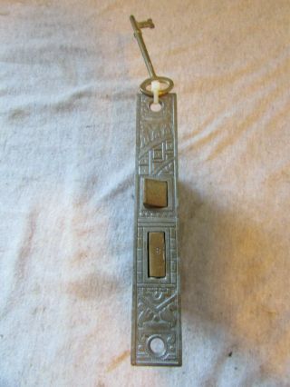 Vtg Antique Eastlake Cast & Brass Oriental Mortise Door Lock W/ Key
