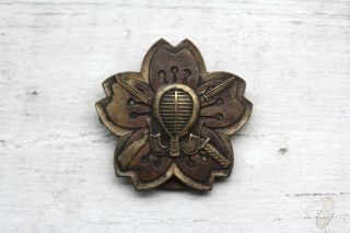 Japanese Army Wwii Kendo Swordsmanship Proficiency Badge