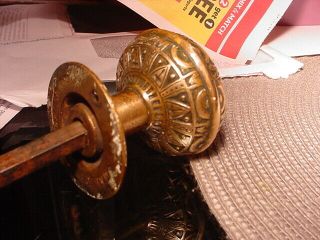Antique Single Solid Brass Door Knob And Backing Plate