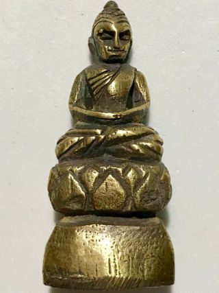 Phra Pang Smati Lp Rare Old Thai Buddha Amulet Pendant Magic Ancient Idol 1