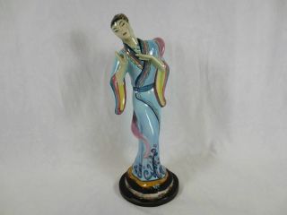 Vintage Art Deco Goldscheider Figurine Usa Everlast 823 9 12 4 " W " Or " M " 11 "