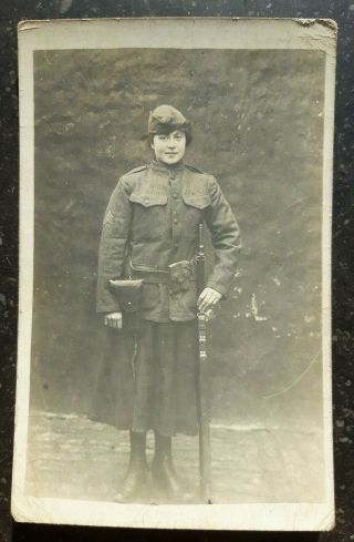 Wwi Usa Soldier Belgium Lady Uniform Pose Rifle 1918 Private Photo Postcard Rrr