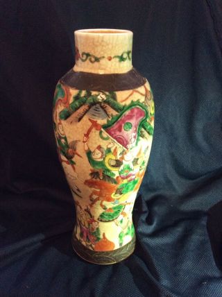 Antique Chinese Porcelain Warrior Scenes Crackle Glaze Vase