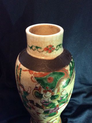 Antique Chinese Porcelain Warrior Scenes Crackle Glaze Vase 3